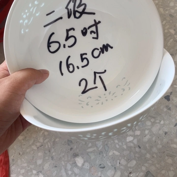 摆件景德镇高温高温细白瓷餐具