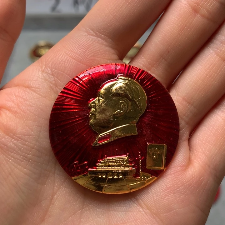 鱼*乐像章像章像章像章