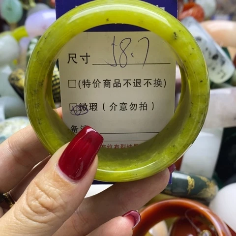 蛇纹石玉手镯未镶嵌