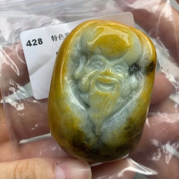 颈饰未镶嵌翡翠手把件