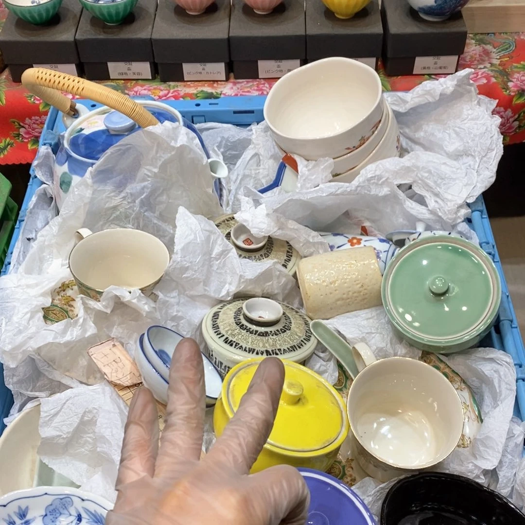 瓷片C****z提高哈哈哈哈哈哈哈