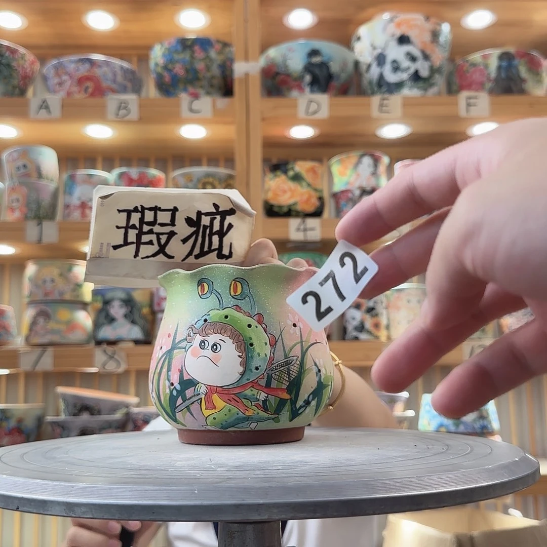 瓷片瑕疵瑕疵瑕疵瑕疵瑕疵瑕疵