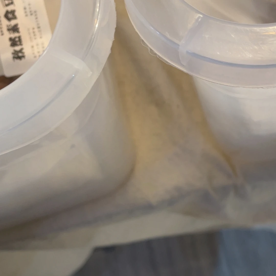 要***活杯好吃哈哈哈哈哈哈哈哈哈