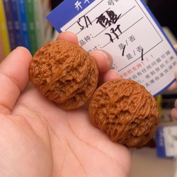 文玩核桃手捻核桃571