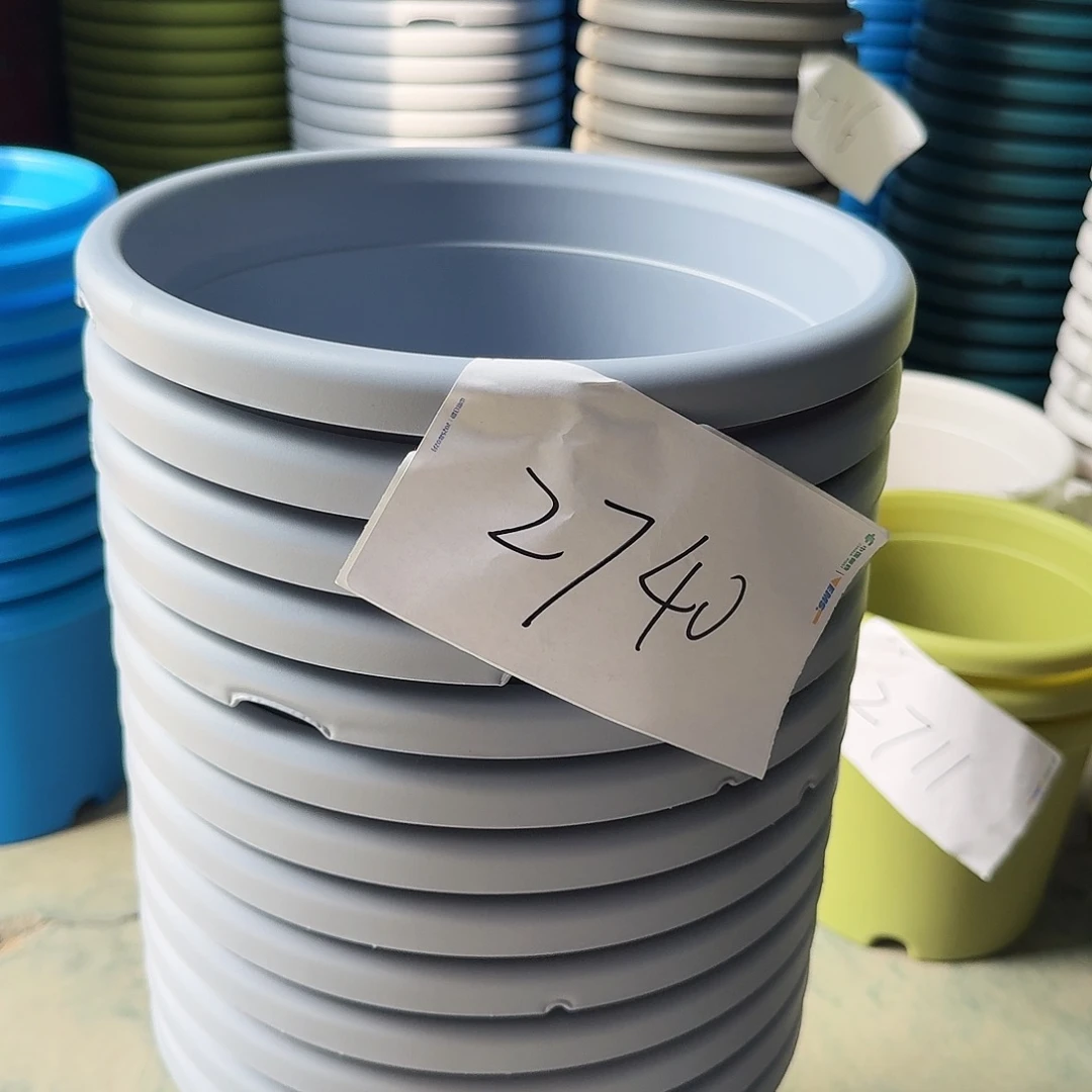 编号2740-10个口径25高21
