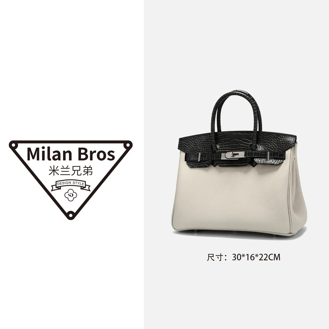 【米兰兄弟】头层牛皮中古大铂水晶灰拼色大号