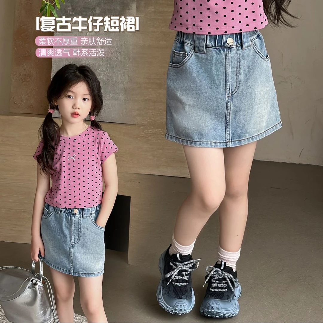 女童牛仔短裙2025夏季新款儿童装洋气宝宝休闲半身裙儿童牛仔短裙