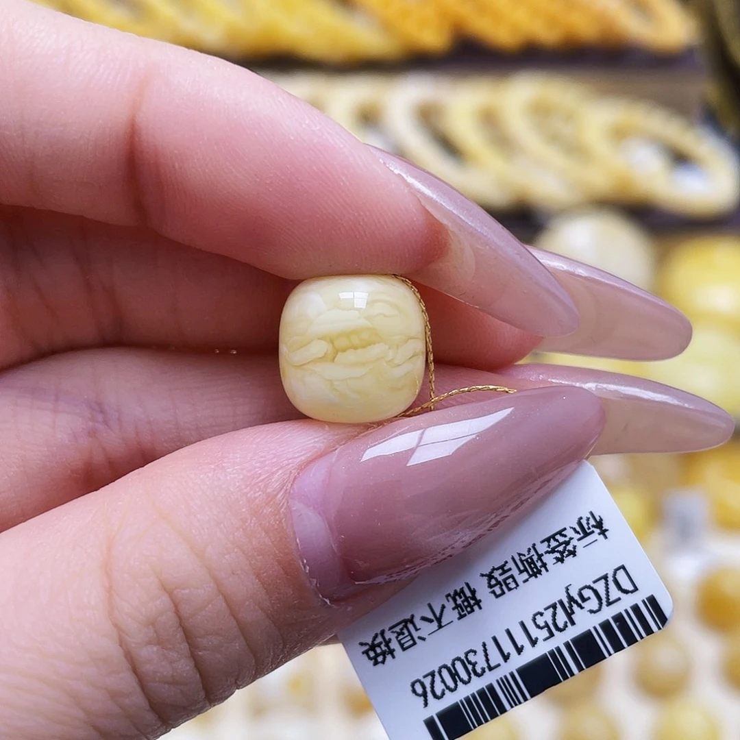 小***阳琥珀未镶嵌裸石11.4mm老型