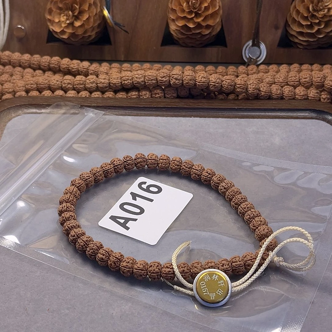 金刚菩提吊坠磊老树王新籽8