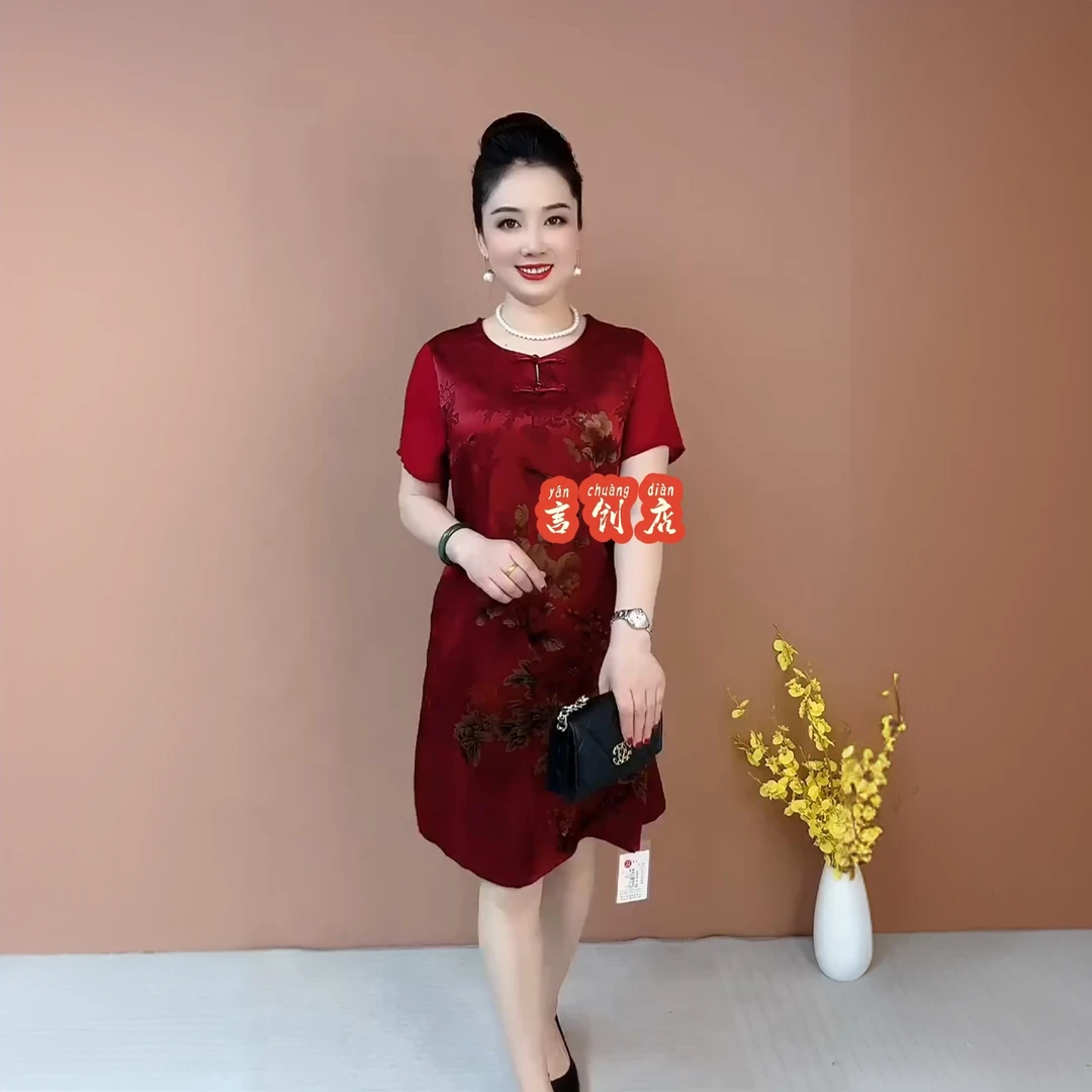 610高贵中老年妈妈装连衣裙夏新款时尚印花大码中长款旗袍裙气质
