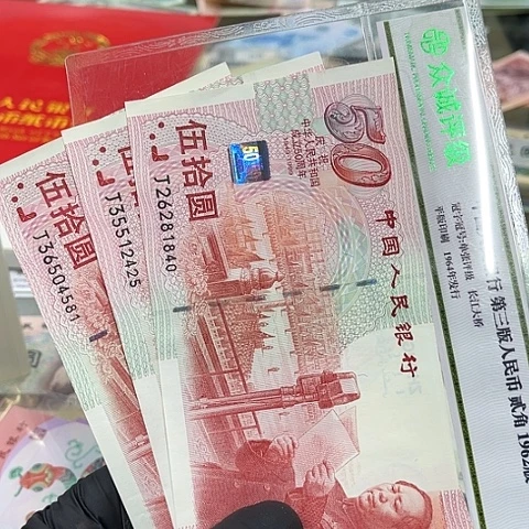 健健康康平平安安