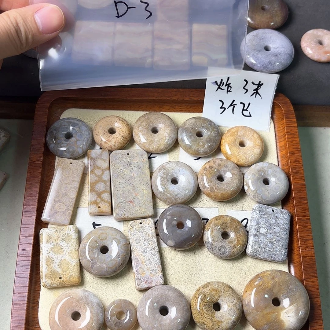 硅化玉颈饰未镶嵌D****D