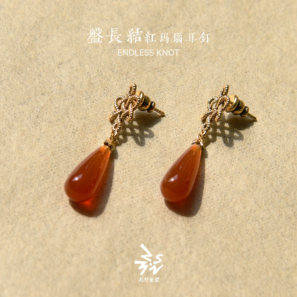 扎什坐望盘长结红玛瑙耳钉「雪线织光」系列