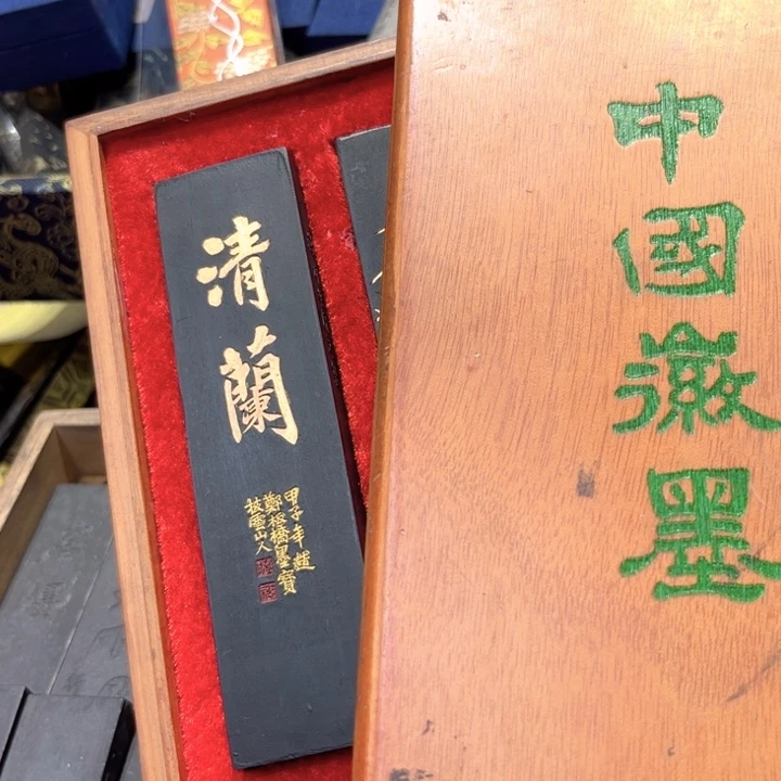哈哈哈哈哈刚刚2条带盒