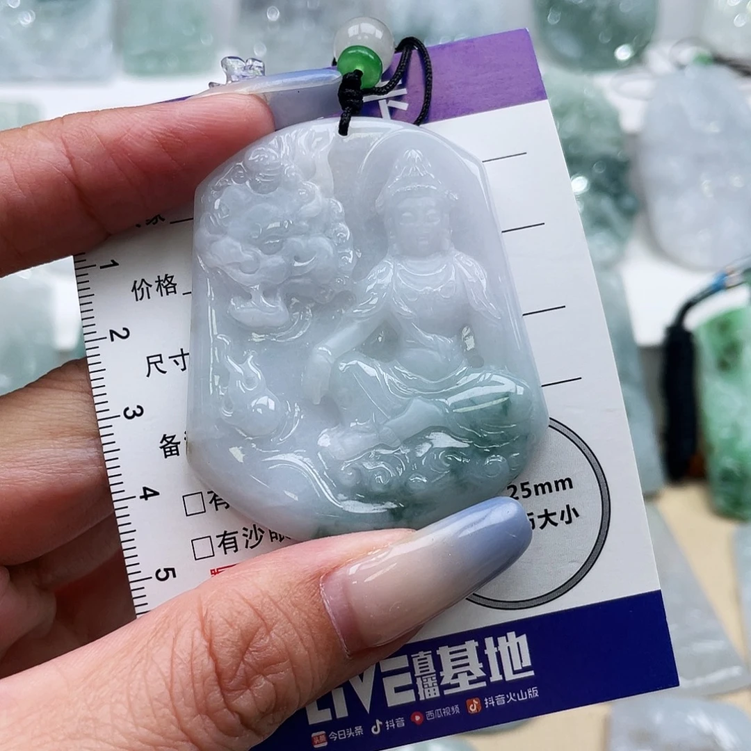 翡翠未镶嵌颈饰文殊
