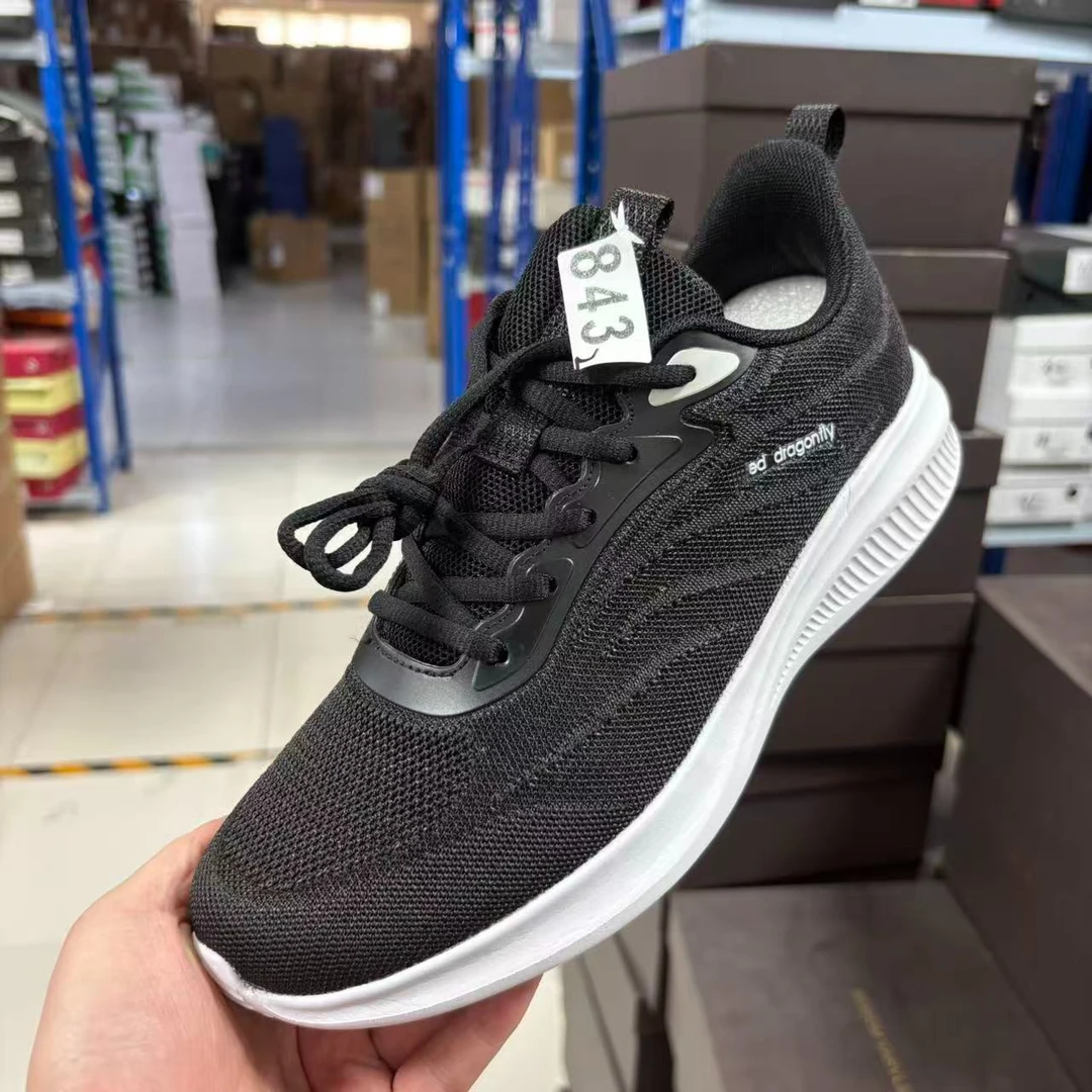 孤品清仓男鞋843