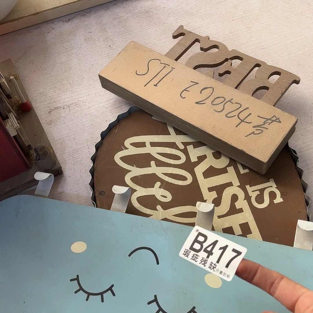 核桃木/黑胡桃（胡桃木）