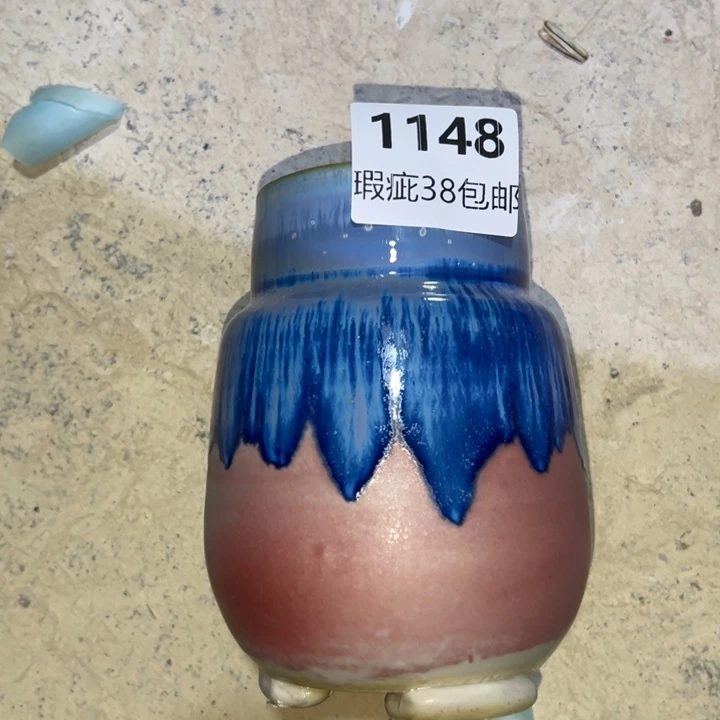 厂家直销瑕疵福利