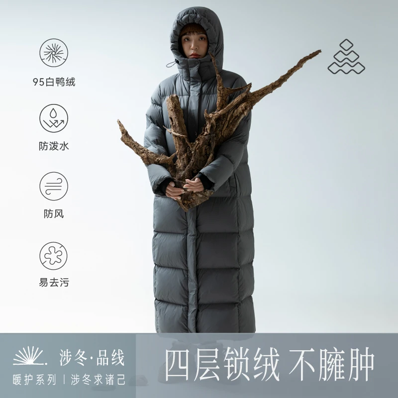 道木熙2025冬季新款羽绒服女中长款过膝加厚95白鸭绒时尚休闲2220