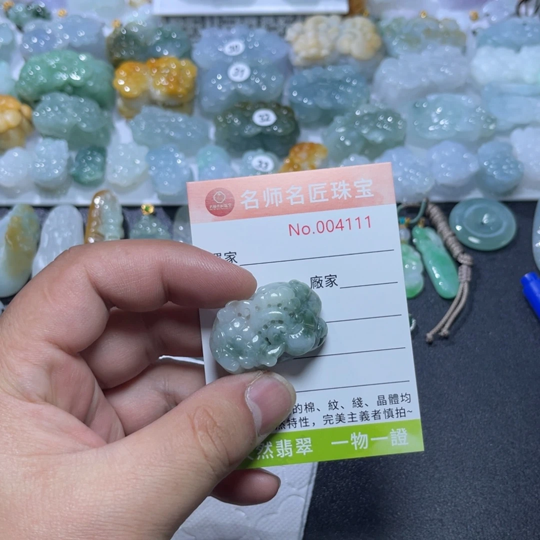 翡翠未镶嵌颈饰天然