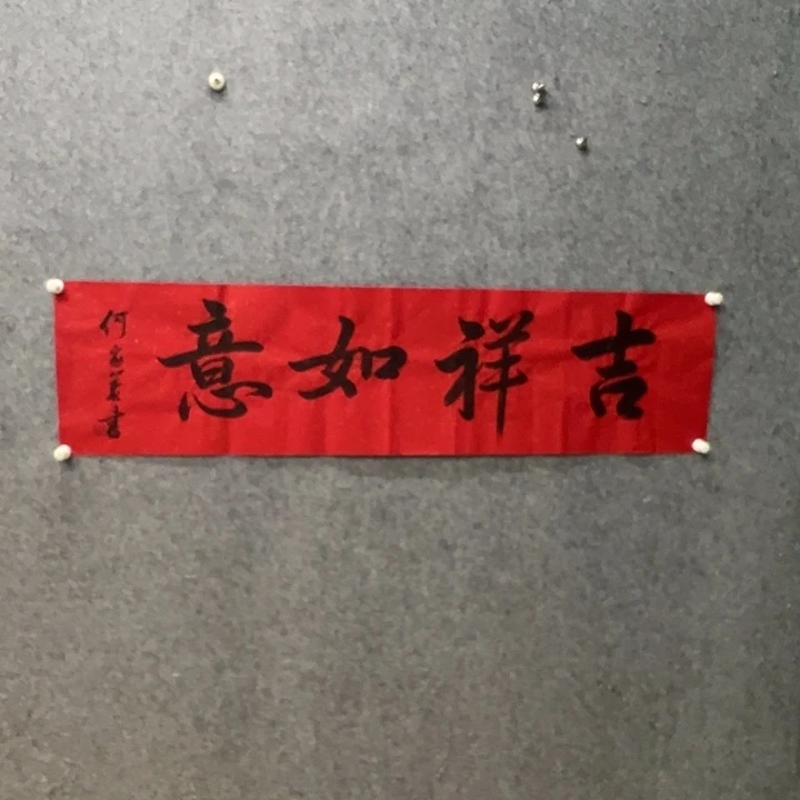 国画111111111111111111111111111