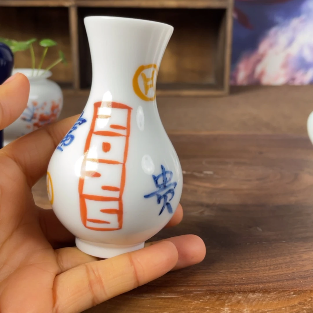 【闪购商品】摆件景德镇瓷器鉴定