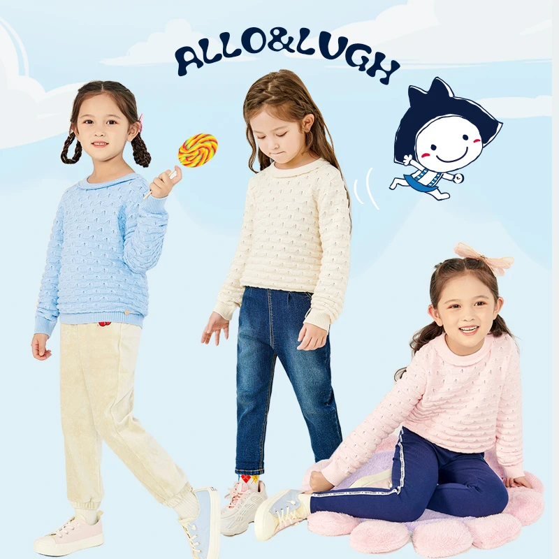阿路和如童装秋季女童保暖针织毛衣长袖纯色洋气时尚百搭韩版潮