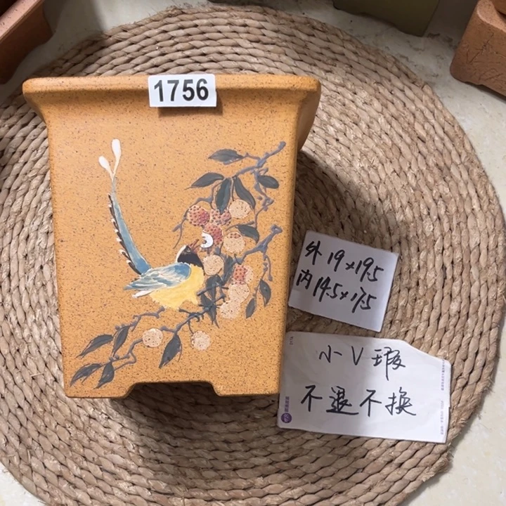 花盆紫砂  微瑕柴烧彩绘四方签筒1756