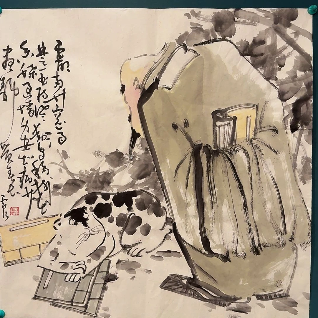 国画雷公老师作品画作