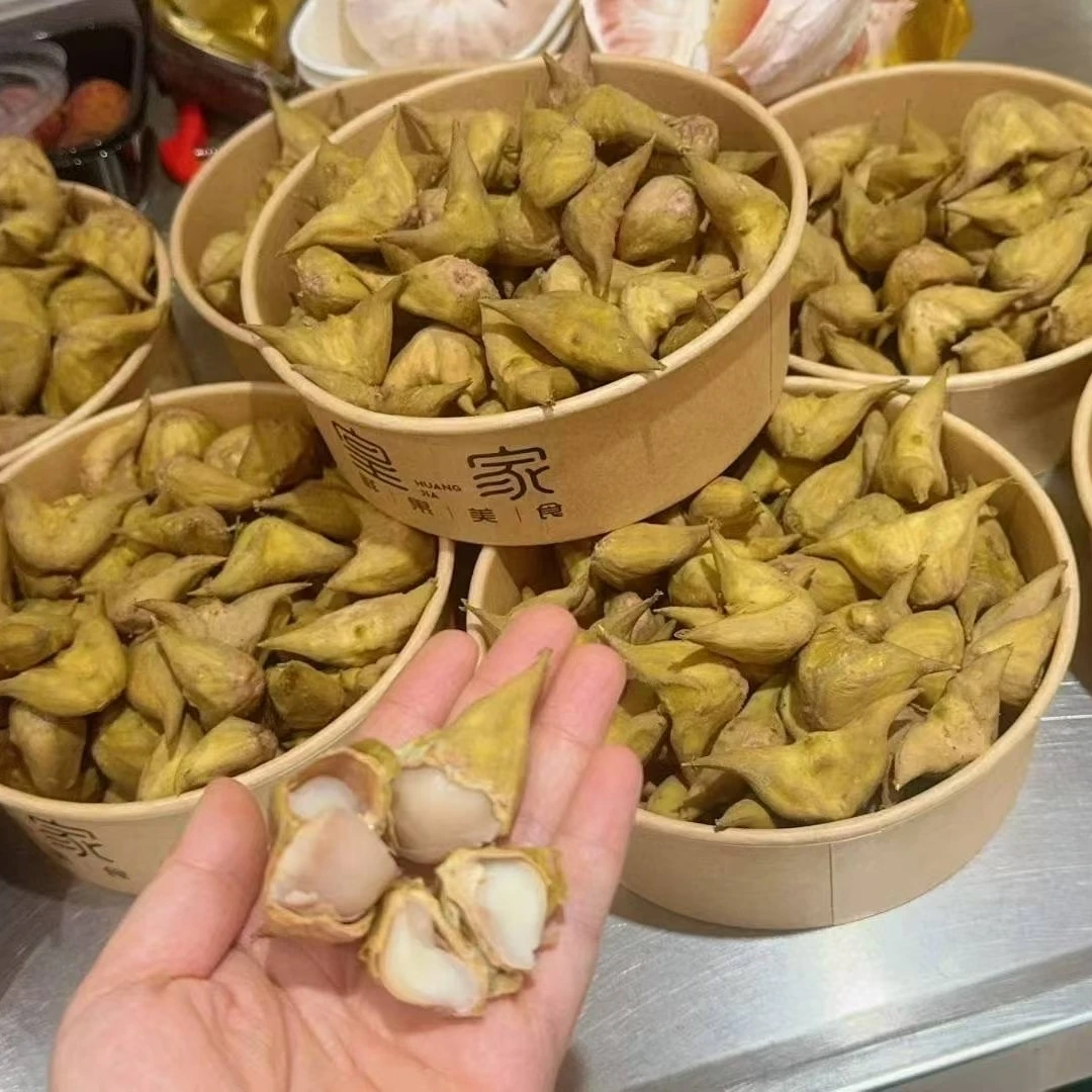 太湖菱角(粉糯甜)