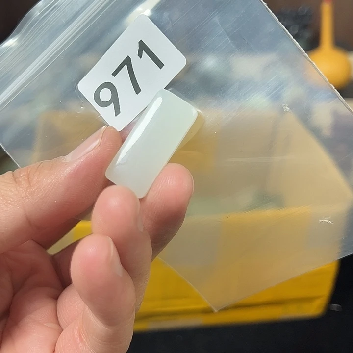 辽***行和田玉未镶嵌颈饰