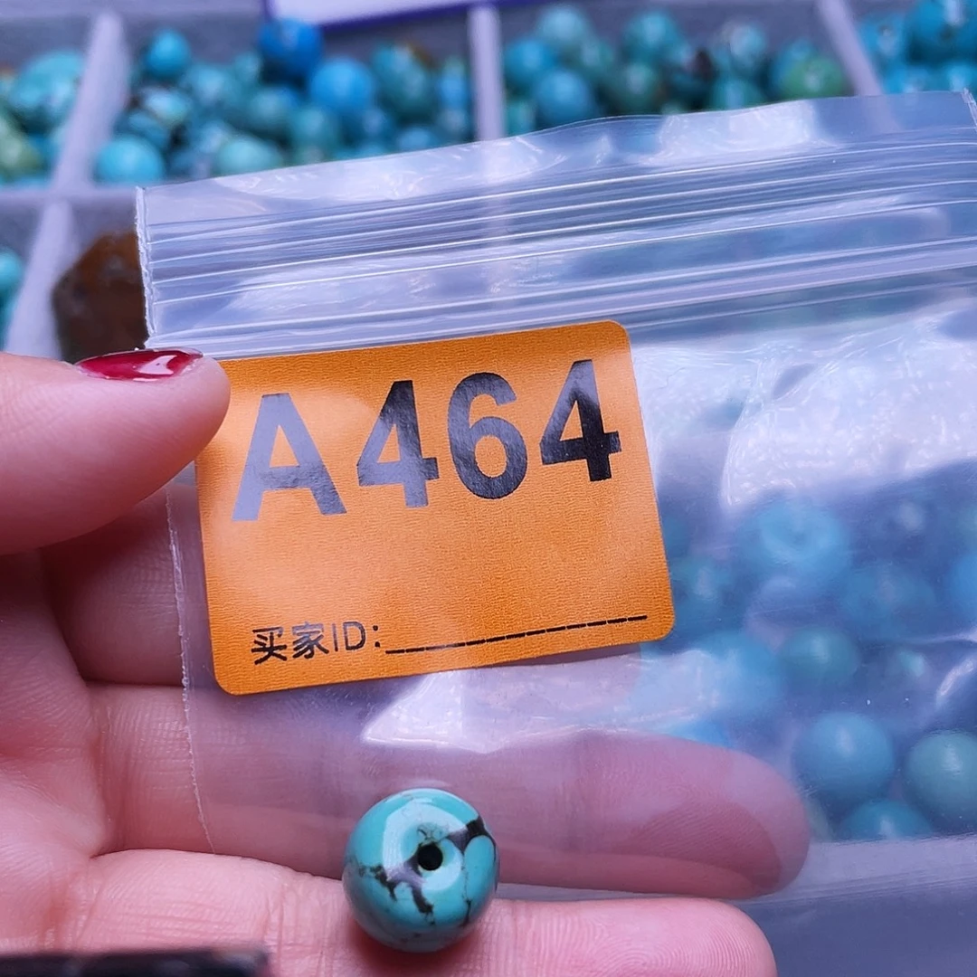 暮****空竹粉丝专享十堰特色散珠