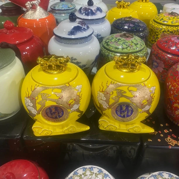 宫廷黄龙凤呈祥茶叶罐2个