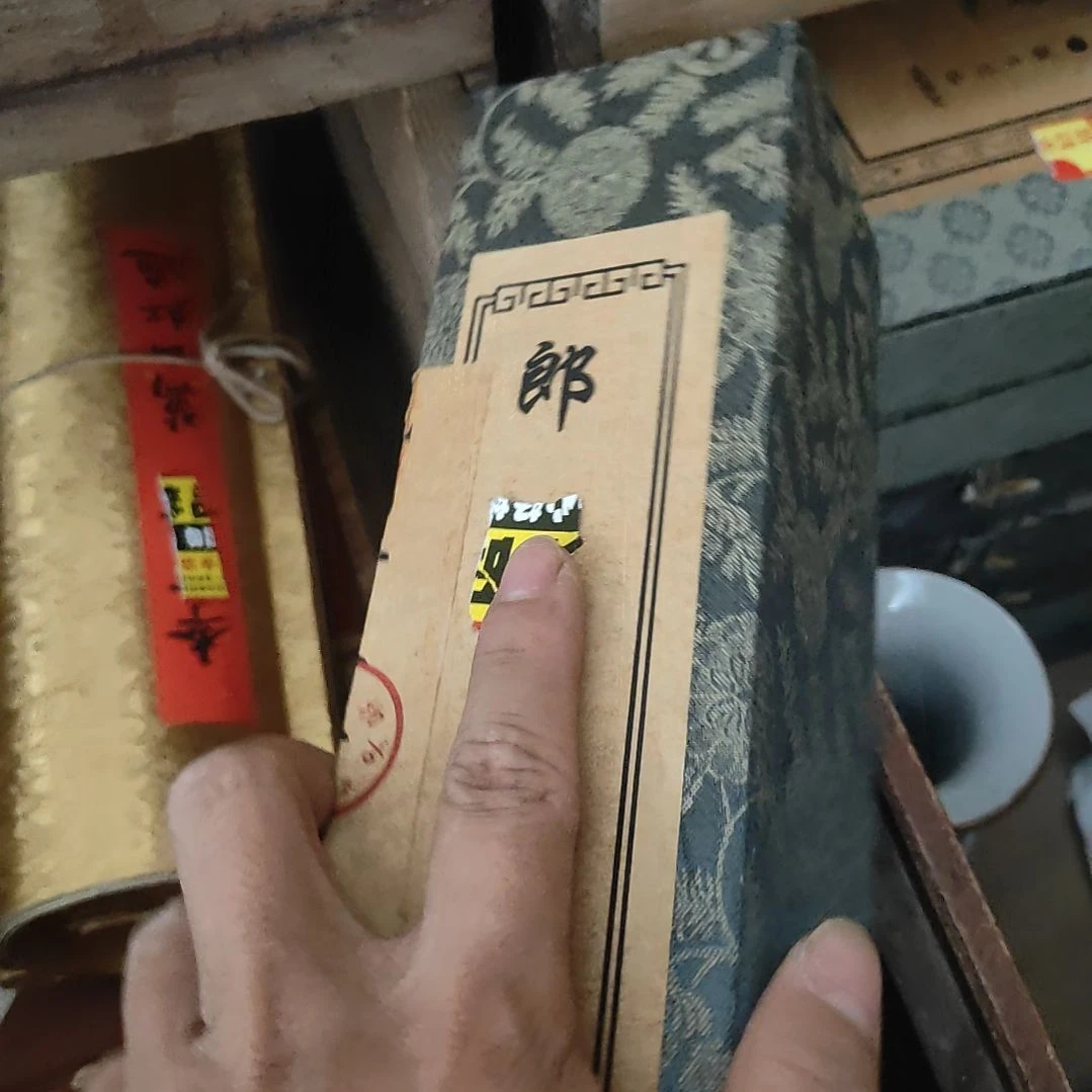 代拍链接以直播间物品为准