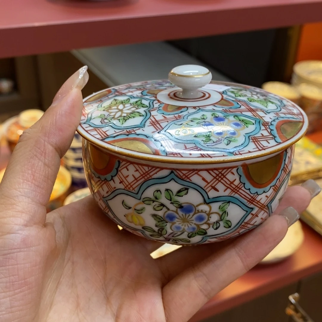 厘米，小杨甄选甄选
