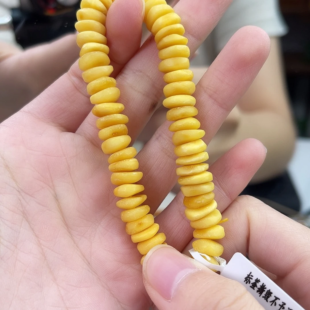 手链琥珀未镶嵌9m+