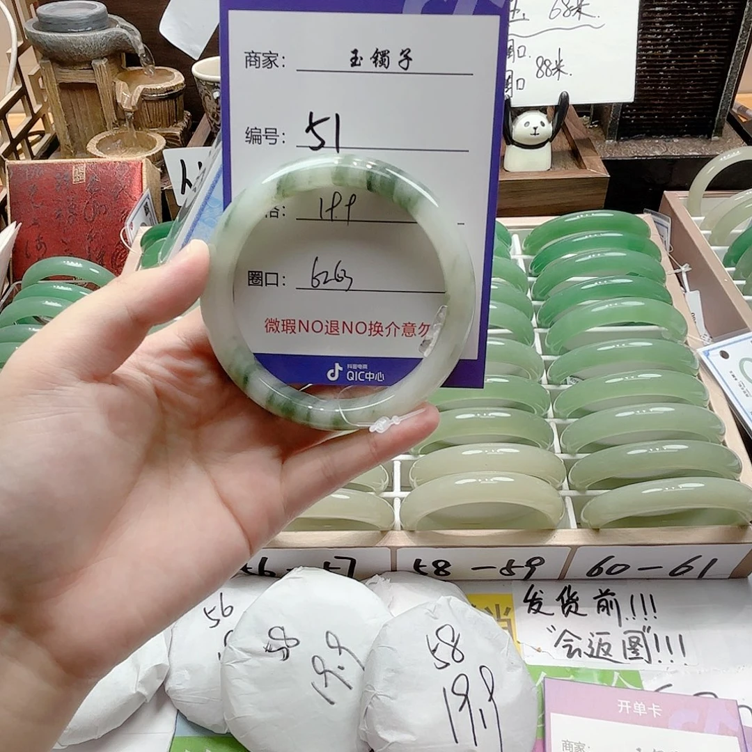 合金石英质玉发饰51