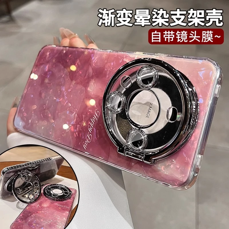 适用华为mate70pro手机壳mate70女60全包60Pro支架pura70套70pro+