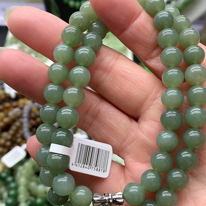 【闪购商品】和田玉手链未镶嵌8