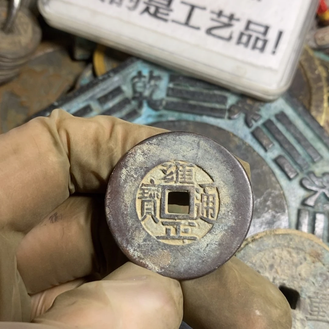 铜水**南现代工艺品学习币筒子5个