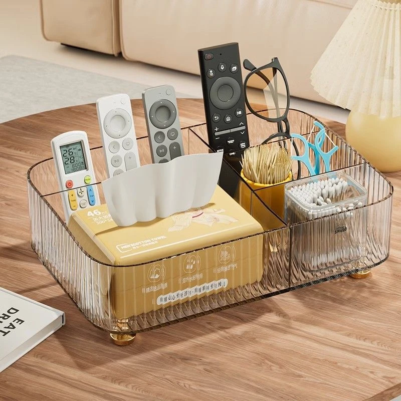 优勤桌面收纳盒化妆品收纳茶几抽纸巾盒多功能遥控器梳妆台置物架