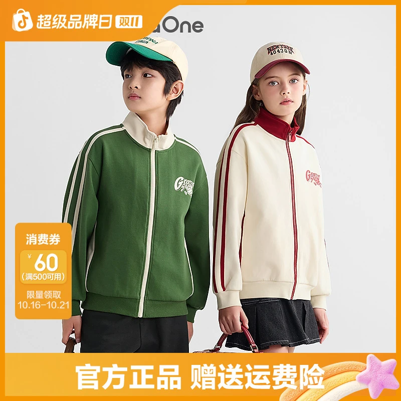 【balaOne】巴拉巴拉儿童外套男童女童上衣2025新款秋棒球服保暖