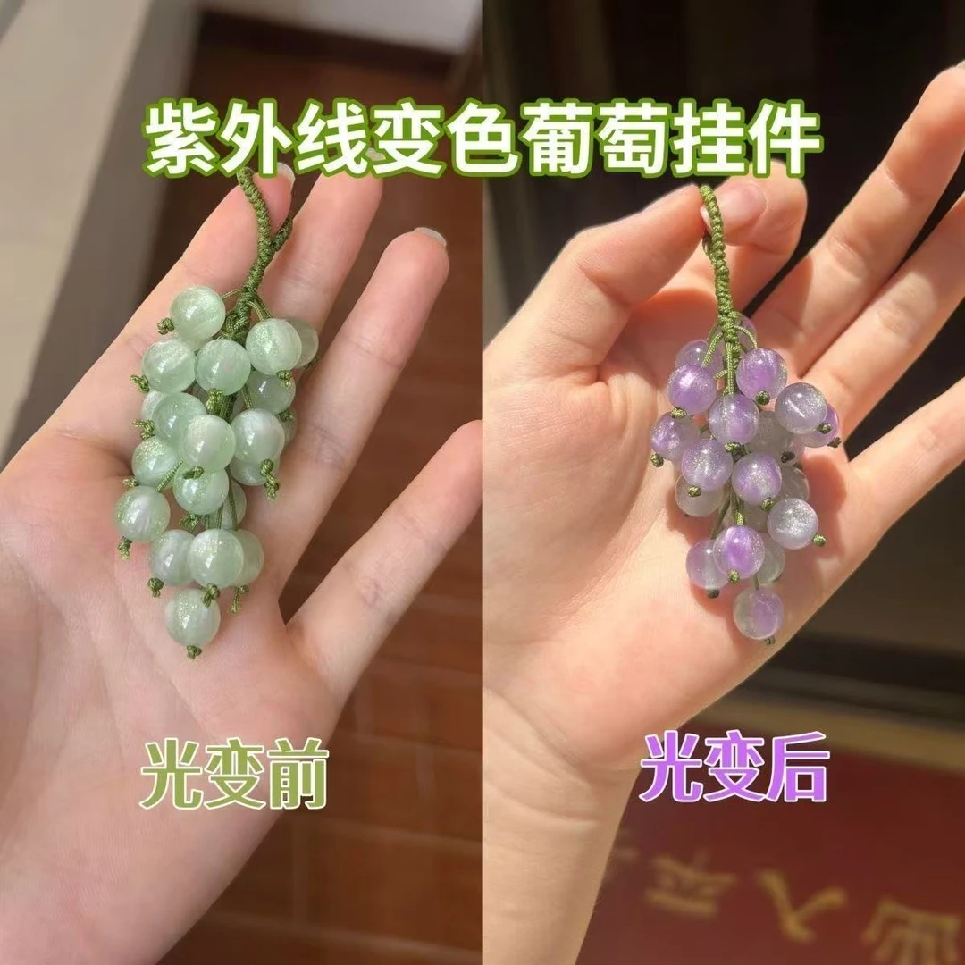 A区（1-200）DIY饰品配件创意手工串珠满4单包邮