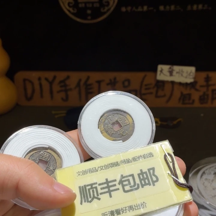 四枚头炉精铸，品相很好