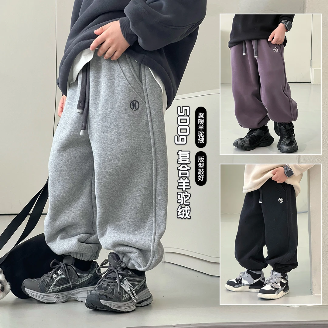 男童加绒裤子冬装自制中大童时尚简约运动长裤儿童百搭卫裤TY8249