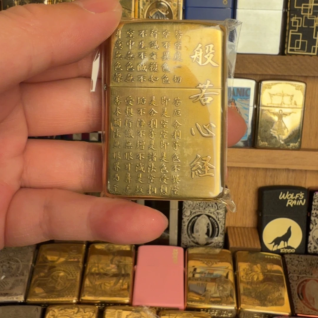 11111111222222333333