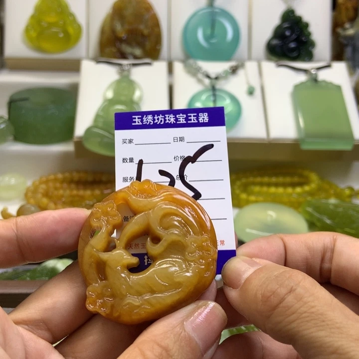 【闪购商品】未镶嵌蛇纹石玉颈饰念*.