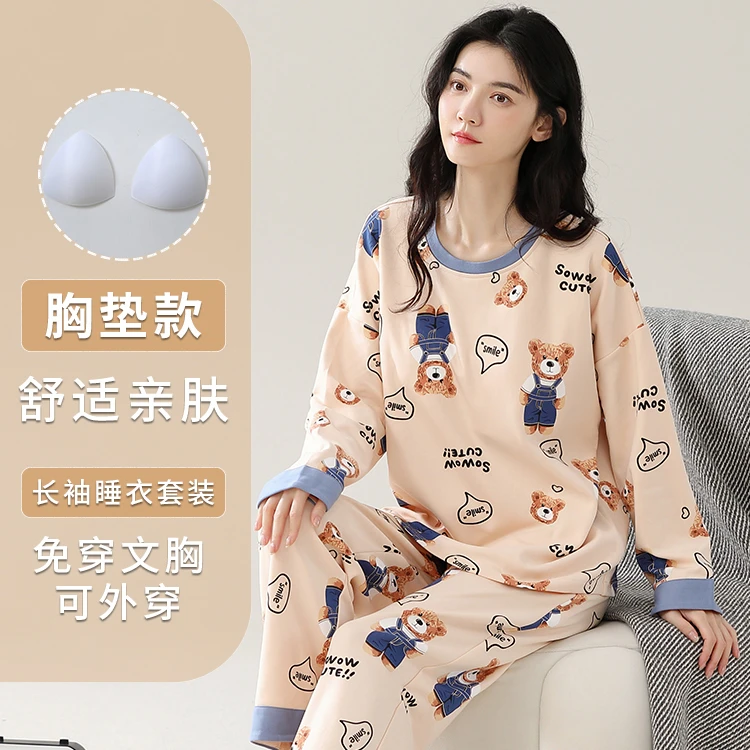 睡衣女秋冬长袖长裤带胸垫圆领卡通休闲大码宽松可外穿家居服套装