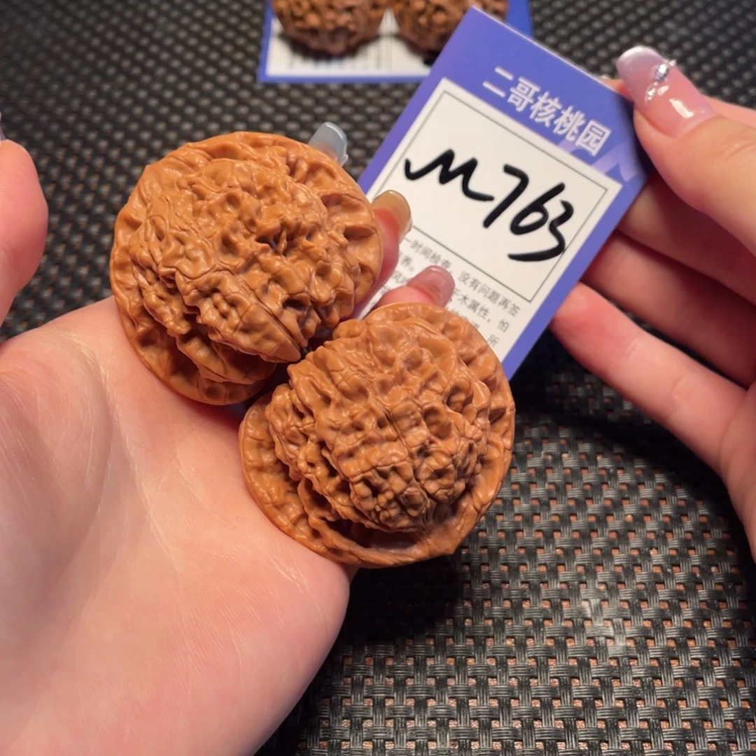 文玩核桃吊坠M763号 5.1官帽