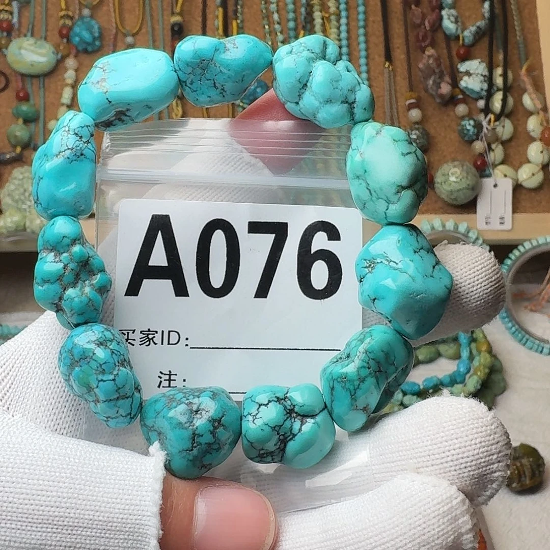 绿松石珠宝奇石未镶嵌66.3g/17mm